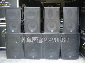 廣州大型戶外演出活動無極限全頻主音箱供應