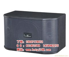 商丘音響會議音響批發(fā) 力禾雅馬哈音響功放商丘總代理