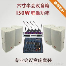 價格 廠家 中國供應(yīng)商