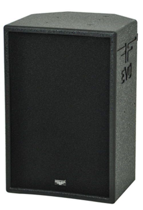 專業音響廠商 廣州專業音響 華鑫音響設備 查看