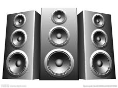 供應(yīng)信息分類與搜索批發(fā)生產(chǎn)廠家 以專業(yè)音響設(shè)備為例