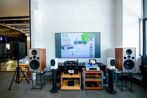 提升行業(yè)內(nèi)部素質(zhì)與交流 數(shù)碼流分享研討會(huì)成功舉辦